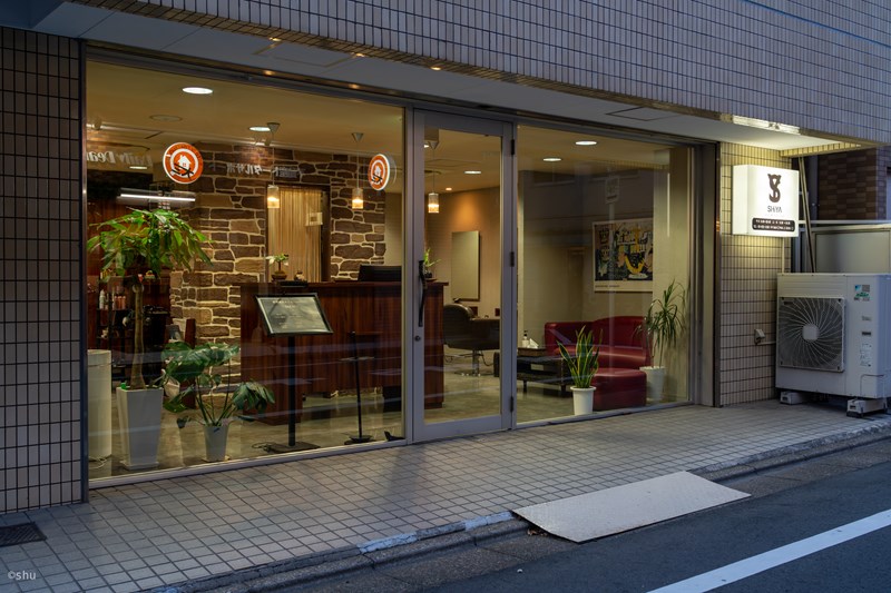 平井