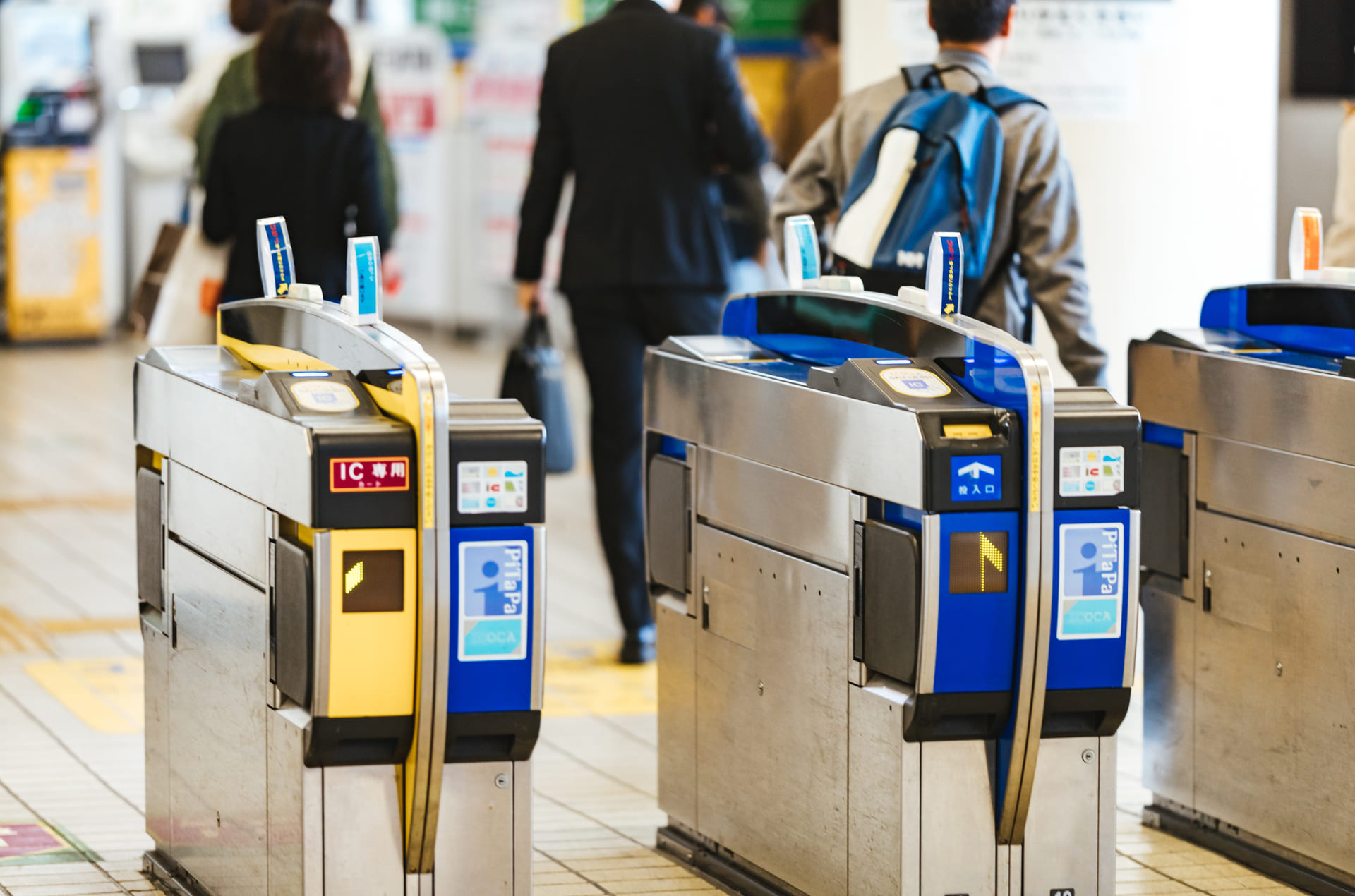 平井
